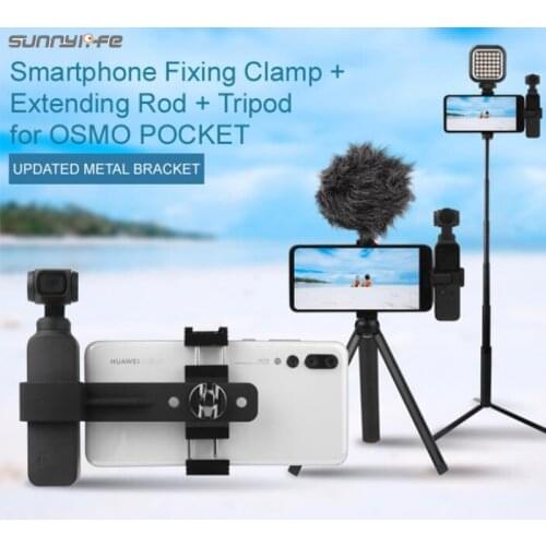 Metal Smartphone Clamp With Cold Shoe Mount Holder for DJI OSMO POCKET/Pocket 2 For Tripod Led Mic Extension Rod Accessories