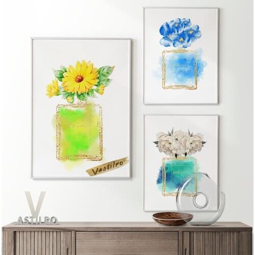 Perfumes Illustration Watercolour Art Prints Poster Canvas Painting High Quality Home Room Decorate Wall Stickers Picture Gift