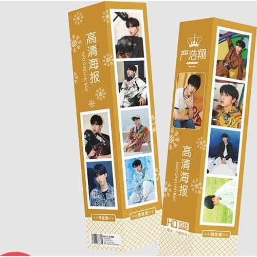 Star Boxed Poster Wholesale 10 Sheets In 1 Box Times Youth League Hua Chenyu Yibo Xiao Zhan Zhao LiyingSurrounding Barrel Poster