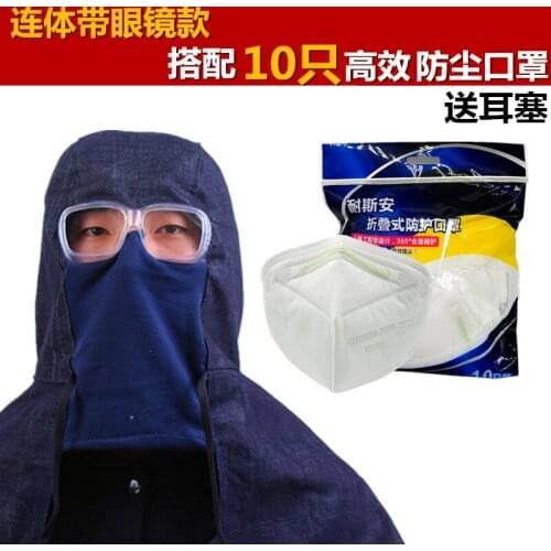 Dustproof cap denim thickened hood headgear handling dust dust cover