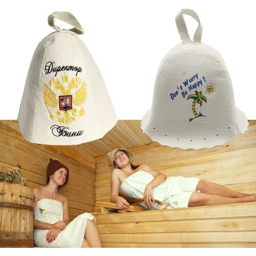 AA Free Size Print Sauna Hat Accessories Fashion Russian Style Bath Felt Artificial Wool Anti Heat Shower Cap Adult House