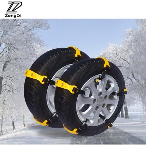 ZD 10X Car Wheel Tyre Anti-skid TPU Chains 37 x 4.7cm For VW polo passat golf Ford focus fiesta Opel astra insignia accessories