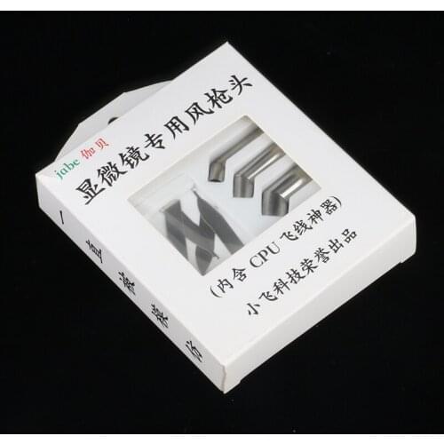 45 Degree Angle 3pcs CPU BGA Nozzle Adapter 6mm 7mm 9mm + 3pcs CPU Flying Wire Blade For Quick 861DW 856 AX 731 Hot Air Gun