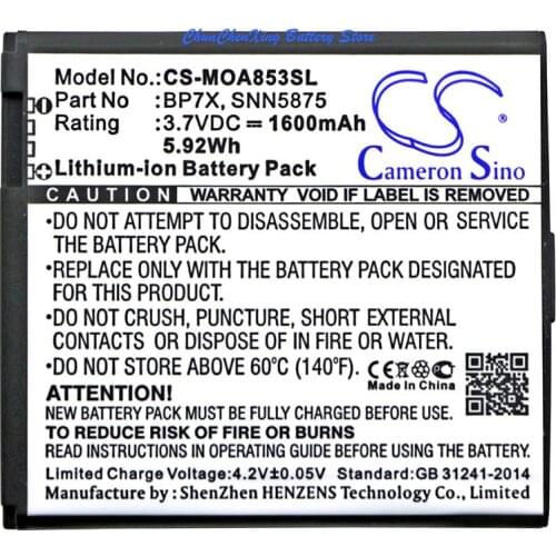 Cameron Sino 1600mAh Battery BP7X for Motorola A957,A955,A855,MB632,ME722,XT720, A853,XT603,XT609,XT610,XT681,XT701,XT711