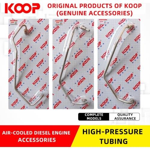 KOOP Powered air-cooled diesel engine High pressure oil pipe 170F173F178F186F188F192F7KW Micro tillage machine accessories