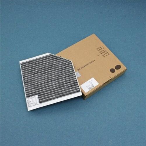 Active Carbon Carbin Air Filter Element Suit for Audi A6L S6 A7 RS7 A8L S8 For Volkswagen Phideon For Bentley Mulsanne 4GD819439