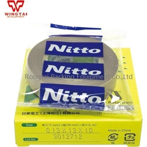 50 pcs Nitto Tape 973ul-s T0.13*W13mm*L10m For Heat Sealing