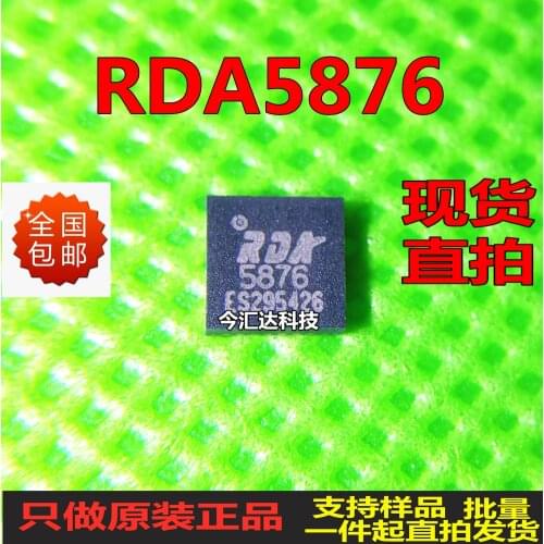 New&original 100% In Stock RDA5876 QFN32