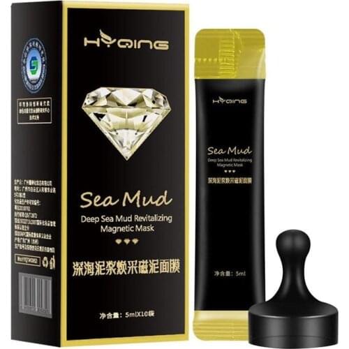 10pcs/bag Deep Sea Mud Revitalizing Magnetic Face Mask Shrink Pores Whitening Firming Moisturizing Blackhead Removal Mask