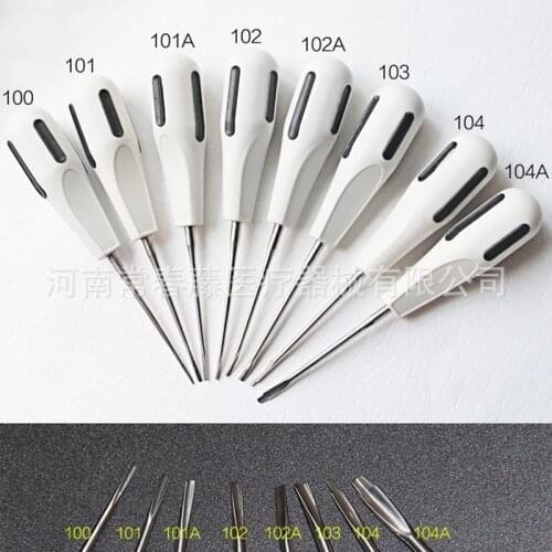 16.5cm 8 Pcs/Set Surgical Stainless Steel White Autoclavable Dental Invasive Elevator