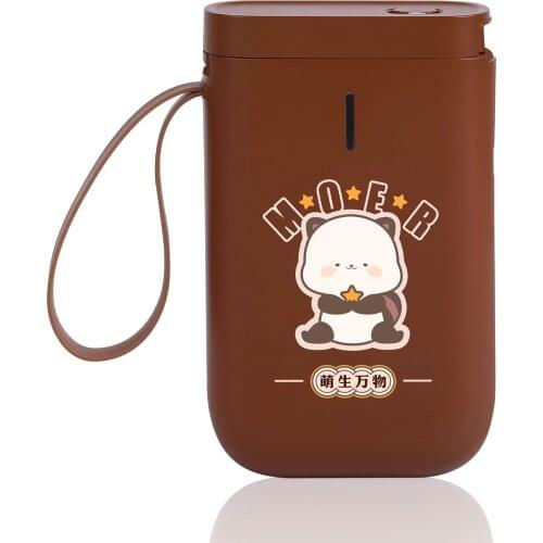 Wireless Portable Pocket Printer Thermal Label Printer Home Office Printer Label Maker Materials Management Sticker Machine