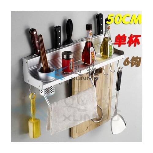 Fast and kitchen shelf space aluminum kitchen Pendant New Solid50CM single hollow cup 6 hook