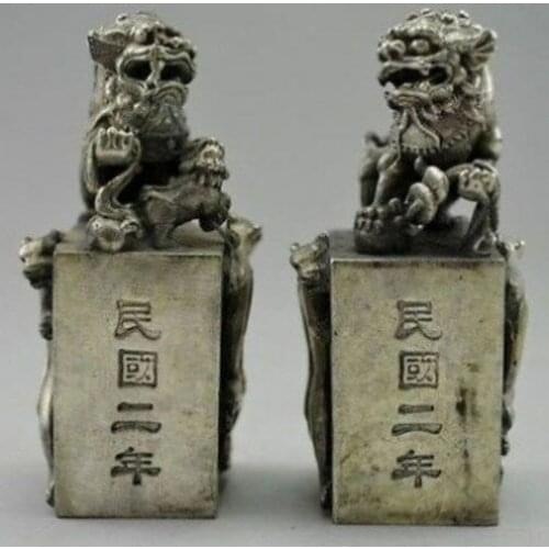 Chinese Fengshui White Copper Lion Seal A Pair