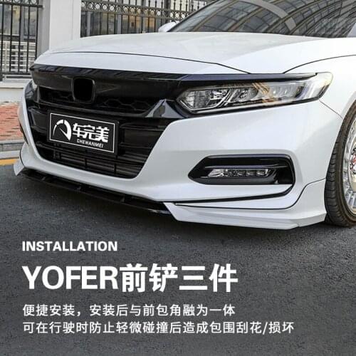 Applicable to Generation 10 Accord Refitted Yofer Kit Front Spade Throat Tail Side Skirt Rear Lip Special Small Surround