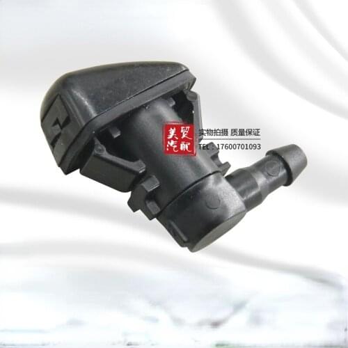For JEEP Grand Cherokee Front Windshield Wiper Nozzle High Quality Auto Parts