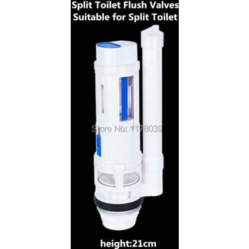 21cm Split Toilet Flush Valves Suitable for Split Toilet,plastic Split Drain valve,Split toilet water tank parts,J17427