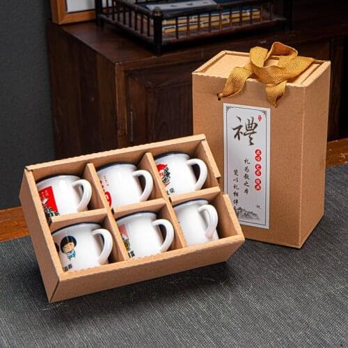 2021 Top Creative Nostalgic Imitation Enamel Cup Ceramic Tea Cup 6 Pack Creative Small Wine Cup Single Cup Gift Handy Gift