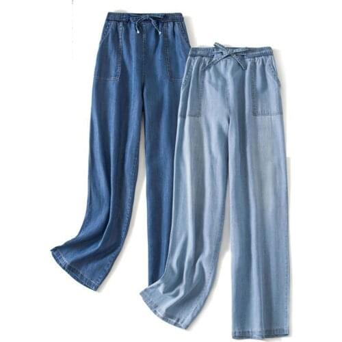 Womens Tencel jeans wide leg pants womens thin straight pants harajuku pants women fashion joggers women