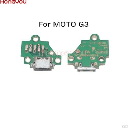 10PCS/Lot For Motorola MOTO G3 XT1031 XT1033 XT1540 XT1541/42/44 USB Charging Dock Board Charge Socket Port Connector Flex Cable