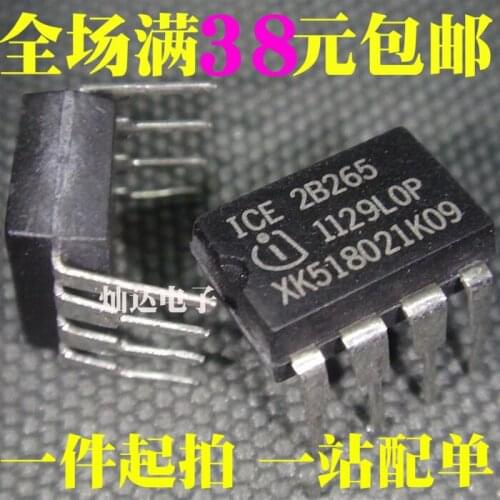 100% Original New In stock ICE2B265 2B265 DIP-8