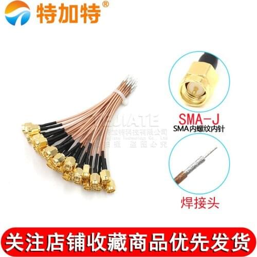 2PCS TEJIATE SMA Inner Screw Inner Hole/Pin To Welded Wire Header IPEX Connector Cable 0.05~1M RG178 Wire