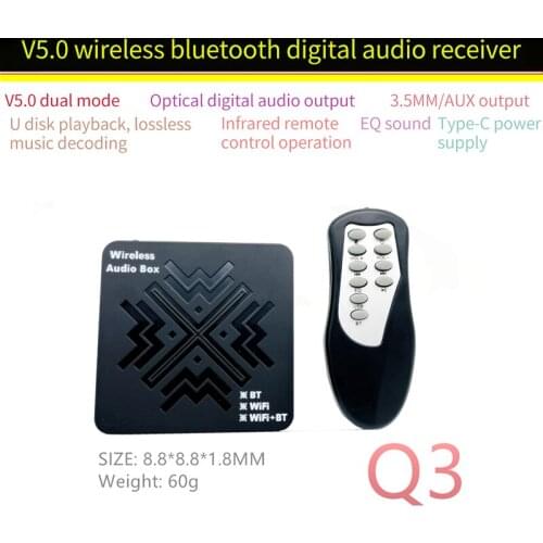 Q3 Wireless Audio Receiver HiFi Bluetooth Digital Audio Receiver Infrared Remote Control 3.5mm Stereo AUX/digital Optical Output