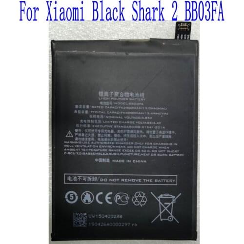 FLYORZO Xiaomi Black Shark 2 Batteries
