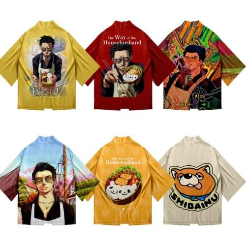 Anime The Way of the Househusband Kimono Gokushufudo Tatsu 3D Printing Tops Blouse Coats Jackets Halloween Carnival Party