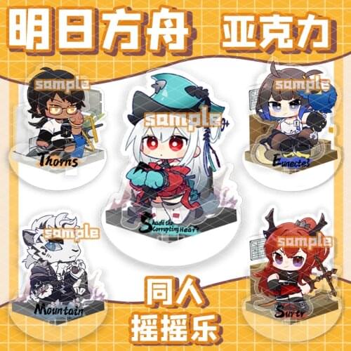 Game Arknights Heavyrain Passenger Skadi the Corrupting Heart Eunectes Thorns Cute Acrylic Shake Fighter Stand Model Plate Toy