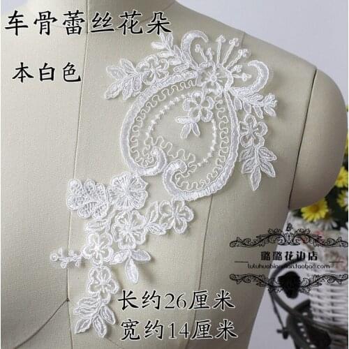 4 Pieces/2 Pairs 26*14cm Embroidery Mirror Pair Large Venise Lace Flowers Applique Trim Wedding Lace Fabric Sewing Supplies