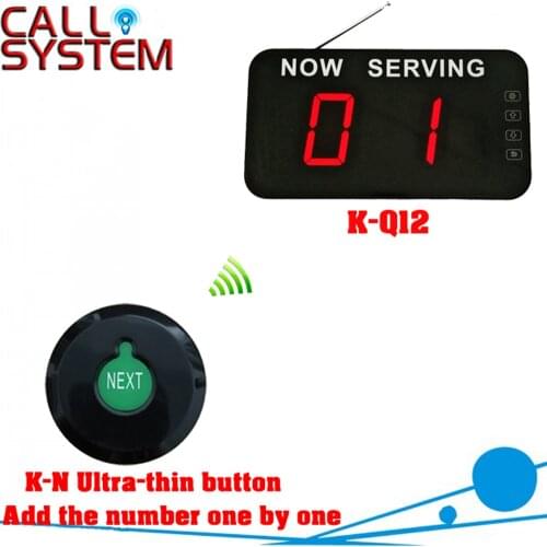 Hospital wireless paging calling system queue management 1 Ultra-thin button can add the number one by one 1 number screen