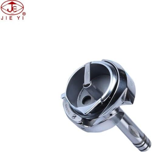 Sewing machine shuttle hook for MITSUBISHI LU2-401-BO GOLDEN WHEEL CSU-4150 TYPICAL WANPING HSH-12-15MMA(V) KRT12-5LMC-R shuttle