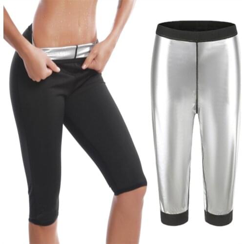 Slimming Body Shaper Women Silver Sauna Sweat Burning Fat Waist Trainer Vest Abdomen Control Panties Shorts Shapewear