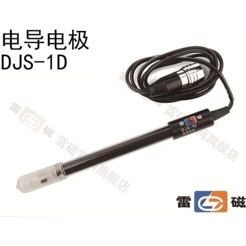 Shanghai Leici DJS-1D type conductance electrode (platinum black) / probe / sensor billing