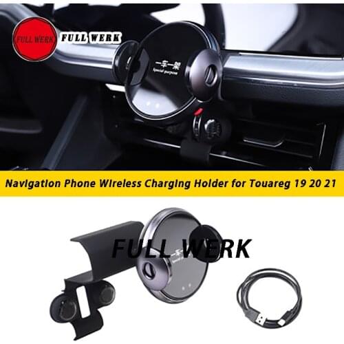 1pc Car Navigation Phone Holder Mobile Phone Wireless Charger Charging Bracket Base Support Mount for Touareg 19-21 Interior Acc
