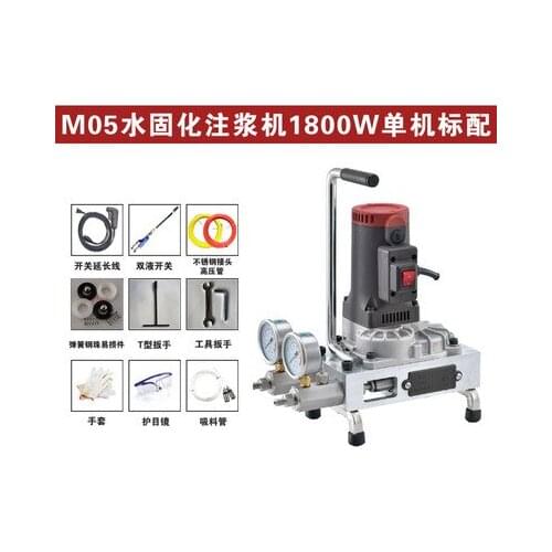 1800W water curing acrylate grouting material high pressure injection machine