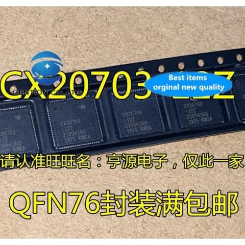 5PCS CX20703-12Z CX20703 QFN-76 integrated IC chip in stock 100% new and original