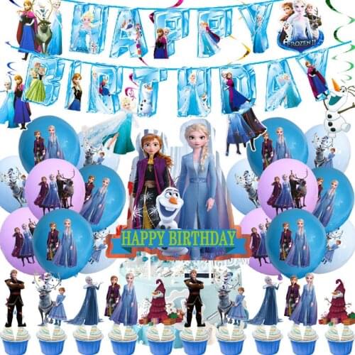 Disney Birthday Party Supplies New Frozen Party Birthday Flag Hanging Spinning Balloon Insert Row Set Combination Party Decorati