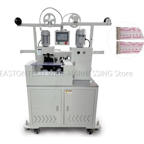 EW-21A double head servo motor full automatic Flat cable cut split strip crimping machine