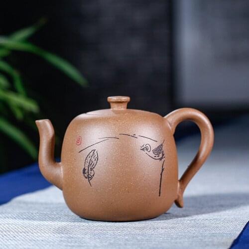 Yixing purple clay original mine old mud smelling teapot tea pot kungfu red stoneware teaware purple sands 280ml