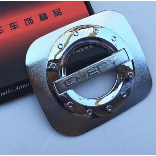 ABS chrome plastic fuel tank cover for chery tiggo 2005 06 07-13 car-styling oil cap trim plating protective film stickers