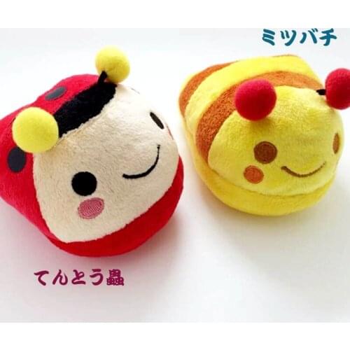 Cute Clipper Dog Toys Pet Puppy Chew Squeaker Squeaky Plush Sound Interactive Training Puppy Animals Chew Sound Sex Toy Products