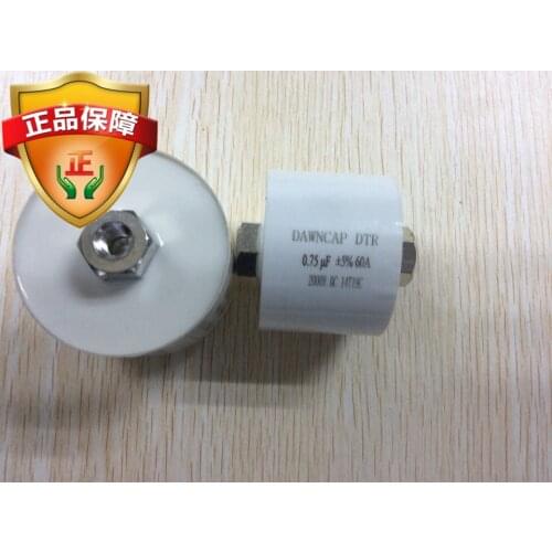 Resonant capacitor MKPH-R 0.75UF 2000V DC induction heating capacitor