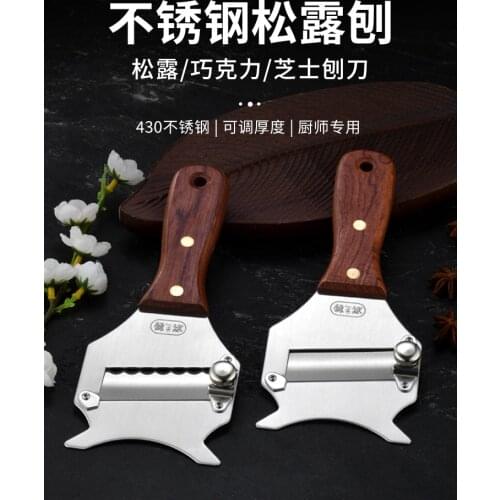 Wood handle truffle planer stainless steel chocolate cheese knife chip scraper ultra thin slice black and white truffle cutter