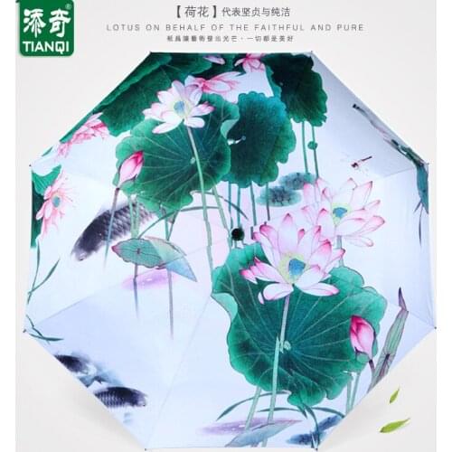 Lotus Umbrella Rain Women Folding Umbrellas Chinese Style Umbrella Female Sunny Parasol Lovely Paraguas