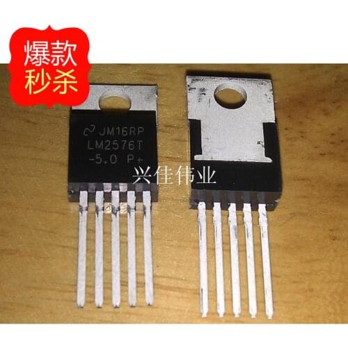 10PCS New LM2576T-5.0 LM2576-5.0 TO220-5 5-terminal regulator