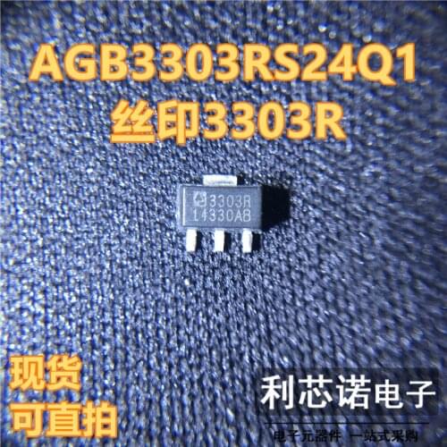 100% New&original In Stock AGB3303RS24Q1 Marking:3303R 3303 AGB3303 SOT89 ANADIGICS BOM List