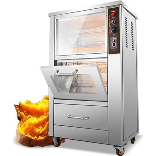 220V LED electric oven HL-B2-20LP commercial desktop automatic roasted sweet potato roasted corn potato electric oven