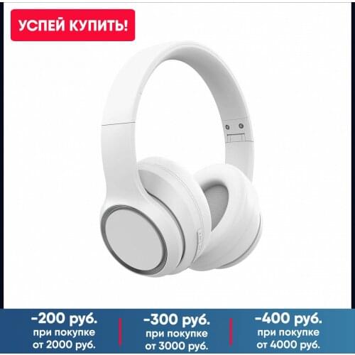 HIPER Headsets For Smartphones