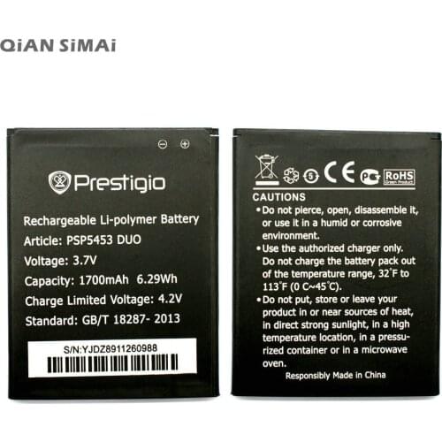 QiAN SiMAi 1700mAh High Quality Li-ion Rechargeable Battery For Prestigio PSP5453 DUO Batterie Batterij Bateria + Tracking Code